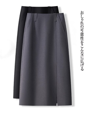 灰色直筒半身裙高级感西装裙女秋季新款洋气简约a字开叉职业裙子