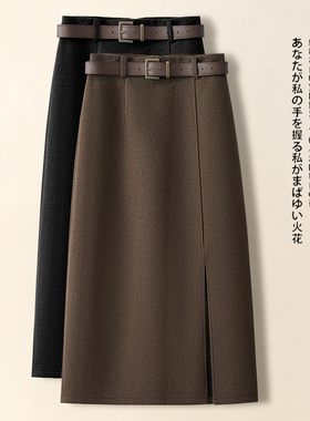 咖色复古毛呢a字半身裙女春秋2025新款爆款西装中长裙开叉包臀裙