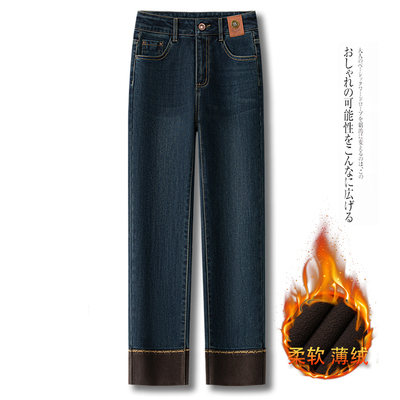 复古蓝加绒烟管牛仔裤女秋冬