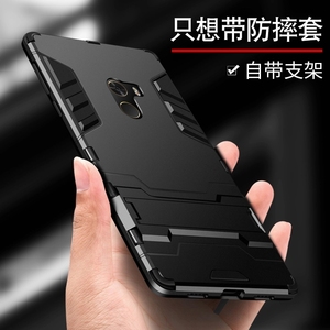 酷盟适用于小米mix2s手机壳mix1硅胶全包防摔尊享mix2保护套max2个性创意男米磨砂m硬mis外壳mi网红x超薄lx潮