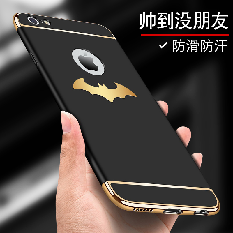 ¿áÃËiPhone6sÊÖ»ú¿ÇÆ»¹û6plusĥɰӲ¿ÇÌ׸öÐÔ´´ÒâÁùÈ«°ü·ÀˤŮÄÐ