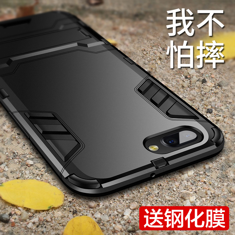 oppor11ÊÖ»ú¿ÇR11PlusÄпî·Àˤoppor11s±£»¤Ì×stÈ«°üs0pp0r³±r11splus¸öÐÔspÍâ¿ÇopoprĥɰoprÓ²¿Çpuls11sÈít