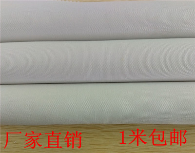 厂家直销全涤帆布6-24安 全涤6安8安10安12安14安16安热转印花