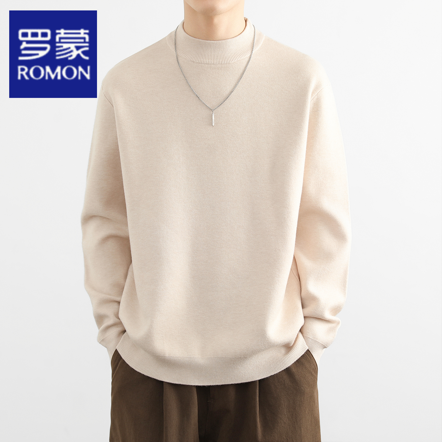 罗蒙针织衫休闲高级感圆领毛衣
