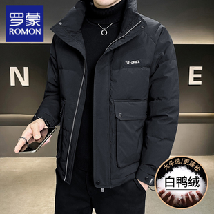 高端加厚冬装 新款 保暖棉服外套上衣 立领羽绒服2025秋冬季 罗蒙男士