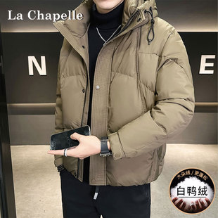 拉夏贝尔男士连帽羽绒服2025秋冬季新款高级感潮牌冬装保暖外套