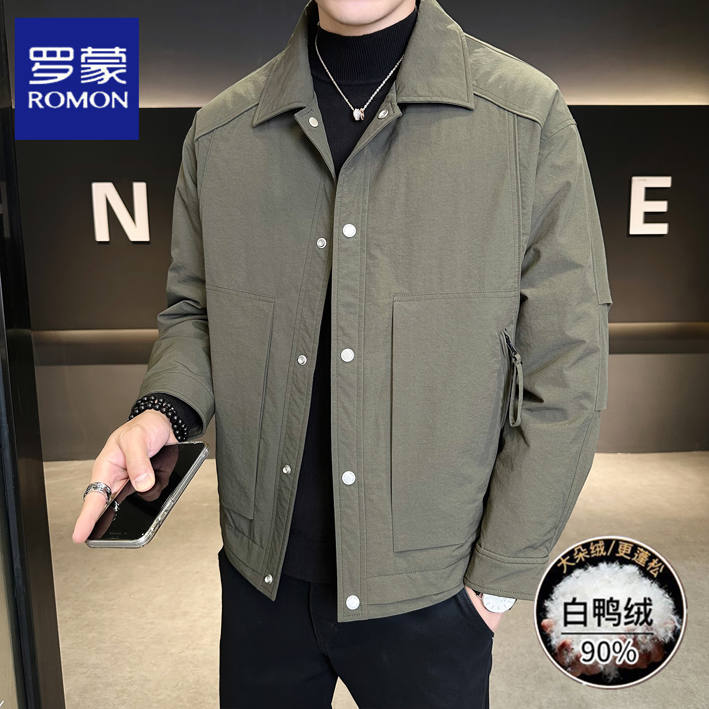 罗蒙男士翻领休闲轻薄款羽绒服男