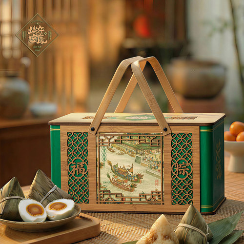 2026新款端午粽子包装盒空礼盒手提高端仿竹创意中式粽子包装礼盒