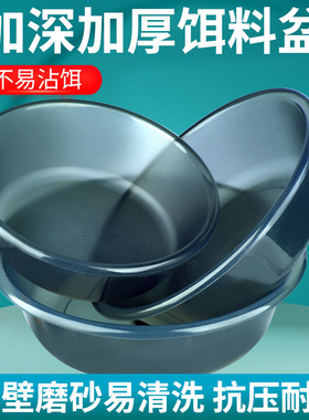 梦达饵料盆开饵盆三件套钓鱼散炮拉饵盘不沾鱼饵折叠拌料盒和饵盆