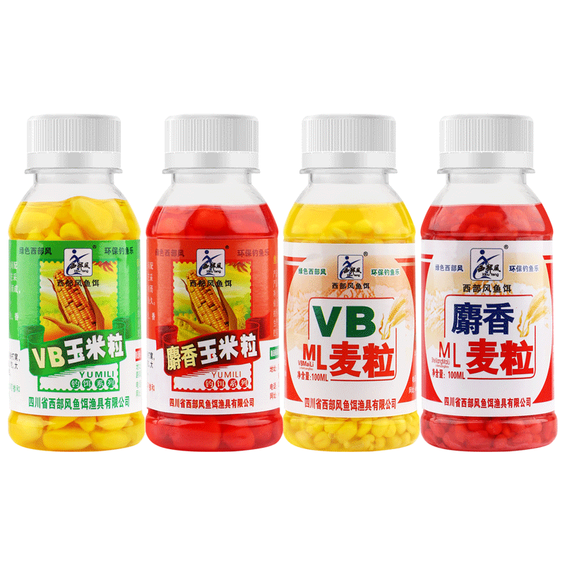 玉米挂钩玉米饵料打窝料