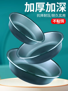 梦达饵料盆开饵盆三件套鱼食拌料散炮盆子钓鱼饵折叠拉饵盘渔具