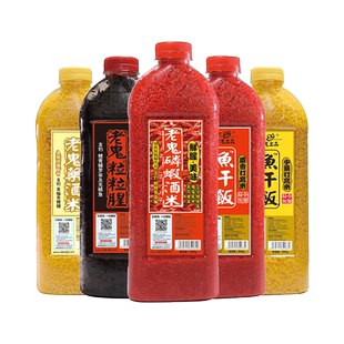 梦达老鱼干饭酒米磷虾酒米药酒米粒粒腥鱼饵鬼适用江河湖库池打窝