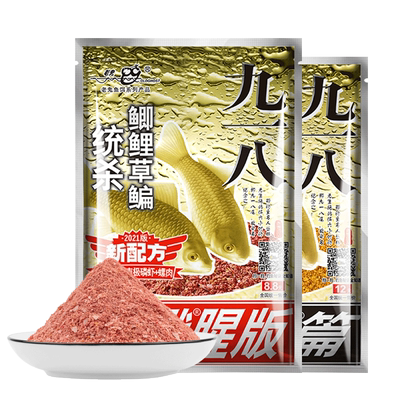 鱼饵918野战九一八湖库老三样