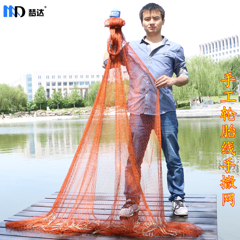 速发手工撒网手撒网手工捕织线撒网编抛网旋网手铅坠