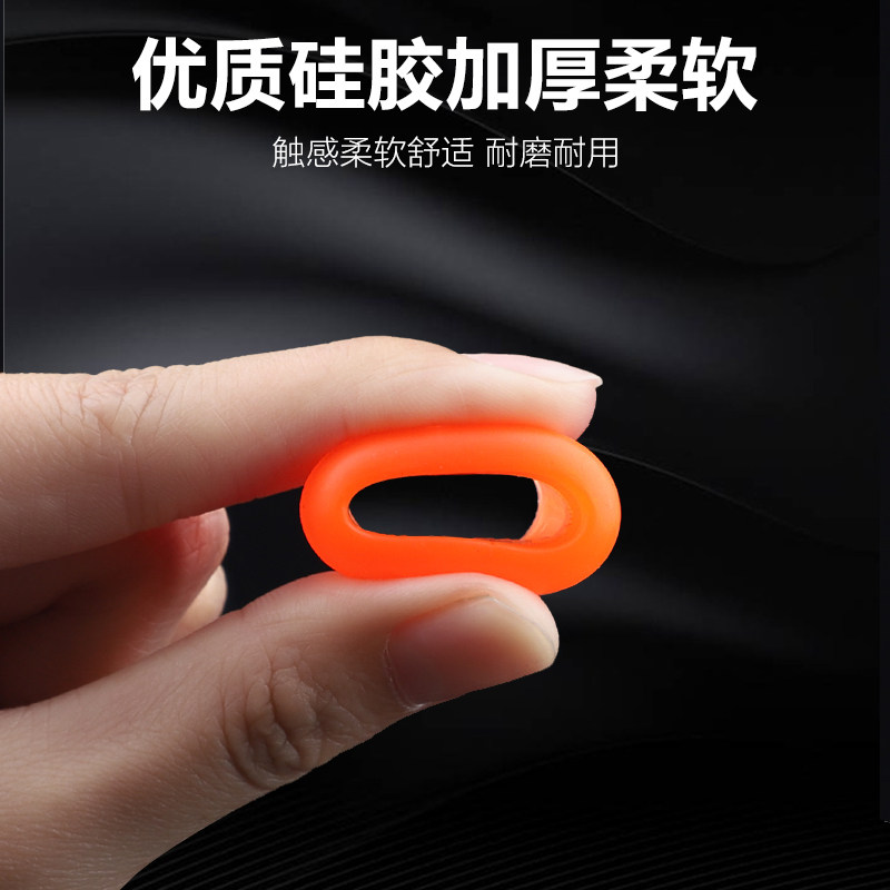 钓鱼封口竿止硅胶鱼竿堵头防滑环杆止圈通用竿止套后堵垂钓用品