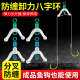 防缠绕字环八字环子线夹连接器子线分叉渔具用品配件线器双钩大物