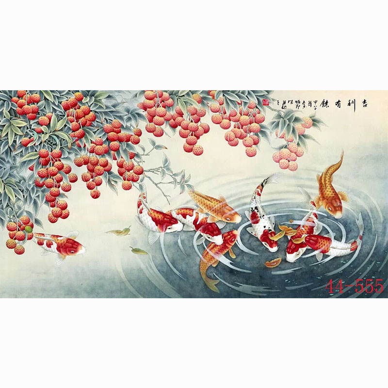 国画字画花鸟画酒店餐饮火锅墙壁画装饰画挂画荔枝九鱼吉利有余图图片