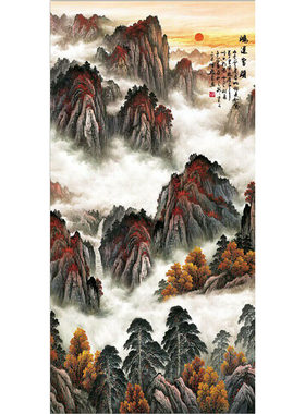 中国画字画绢布山水画客厅沙发背景墙面挂画字画靠山招财鸿运当头