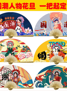 中华醒狮开业宣传表演大扇子