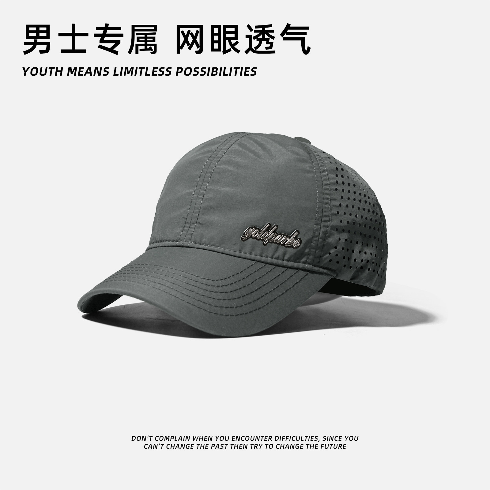 帽子男款中老年鸭舌帽遮阳大头围图片