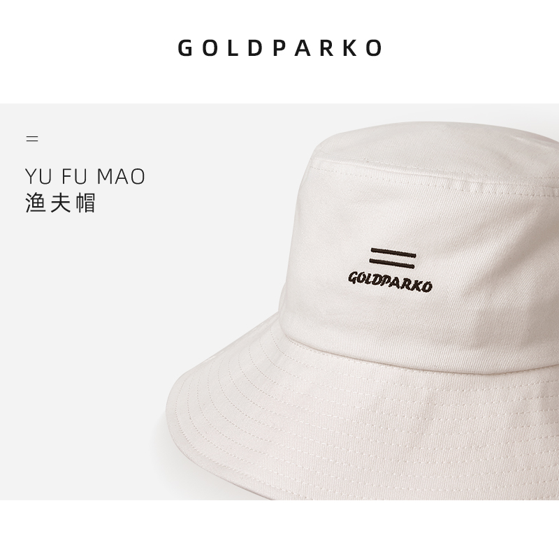 帽子渔夫帽女潮牌韩版显脸小ins男潮百搭遮阳防晒嘻哈日系春夏季