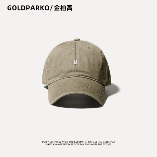 U潮牌帽子男款鸭舌帽春秋显脸小