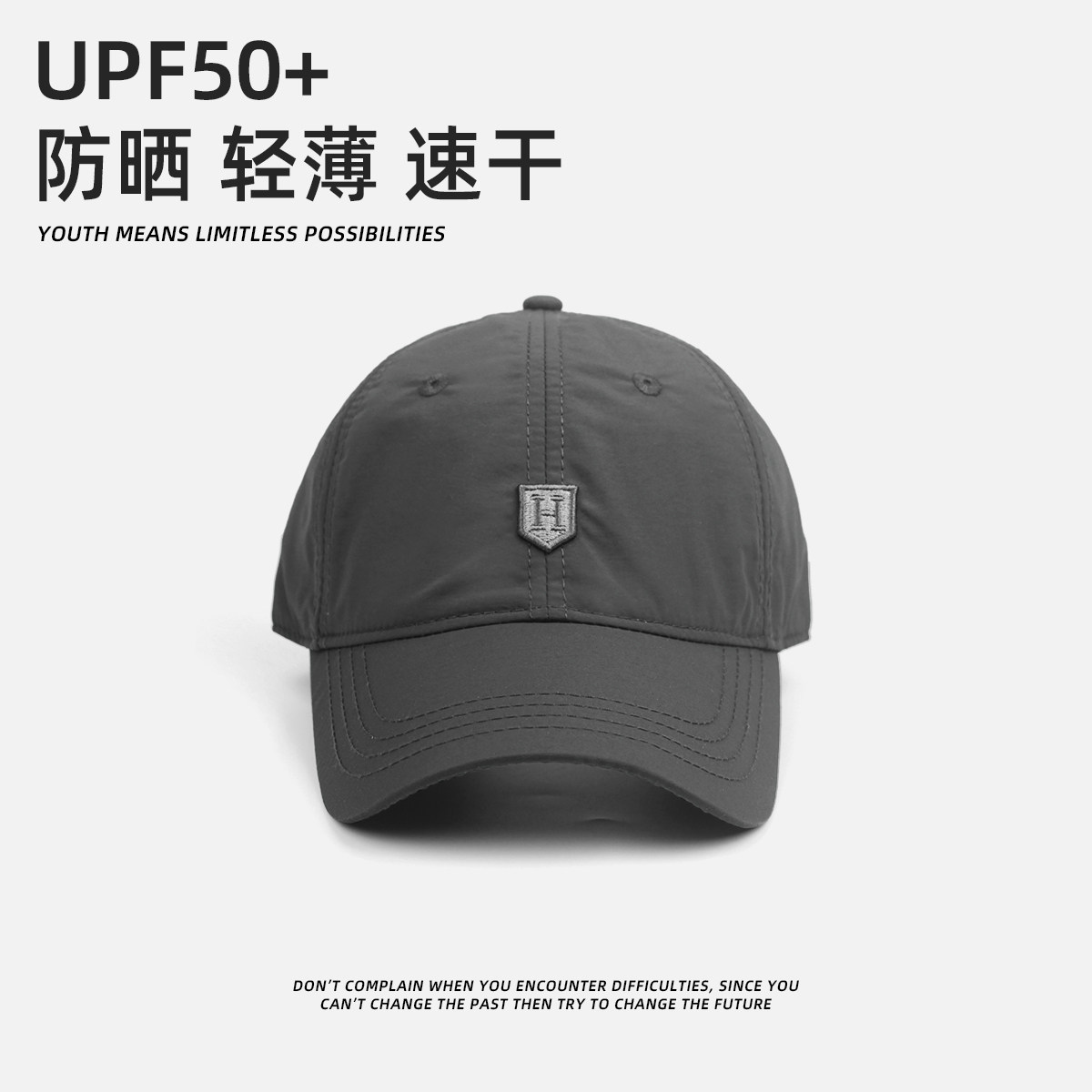 帽子男士夏款中年大头围防晒遮阳图片