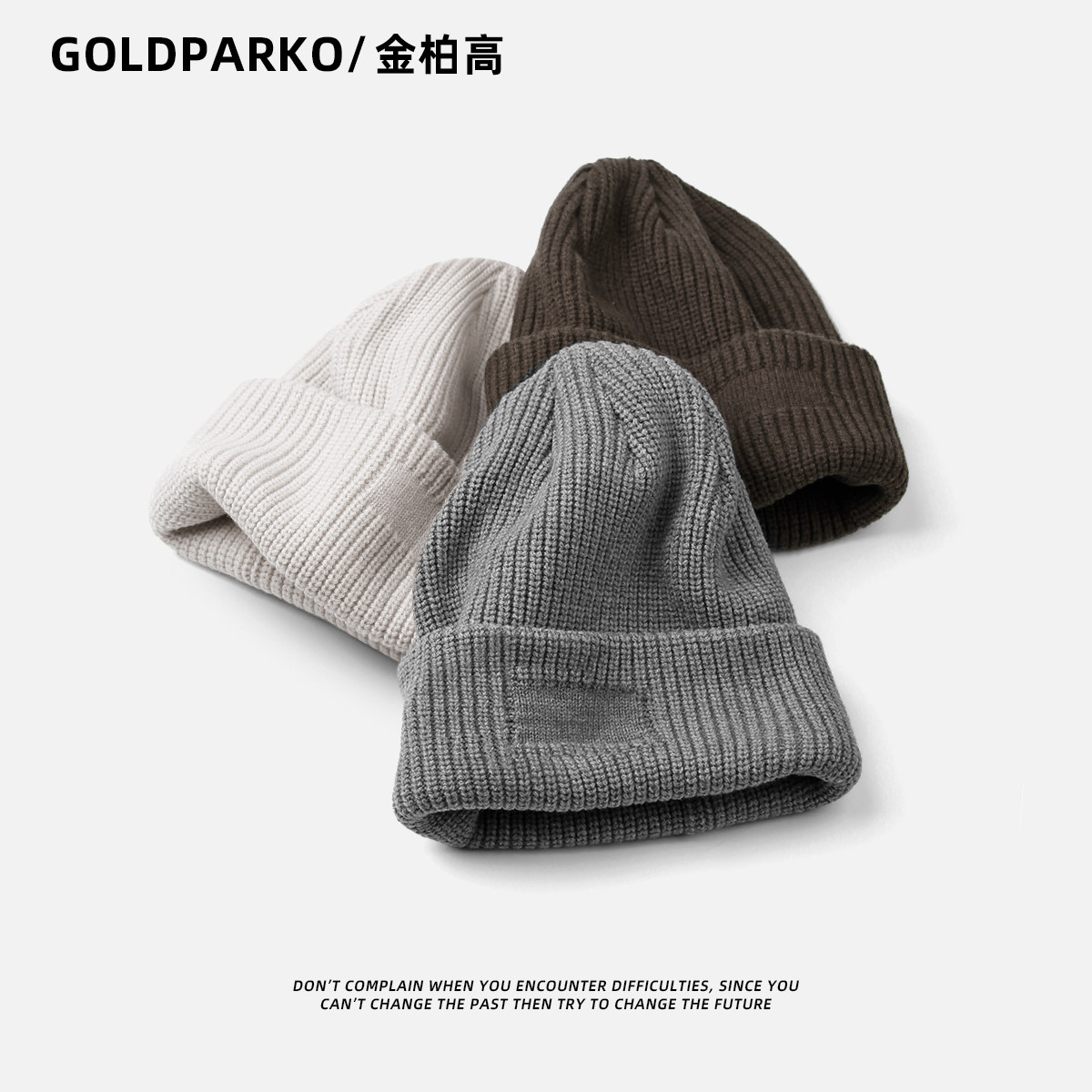 加厚毛线帽士针织帽灰色冬季大头