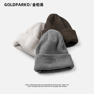 加厚毛线帽男士针织帽灰色帽子男款冬季大头围保暖护耳帽冷帽美式