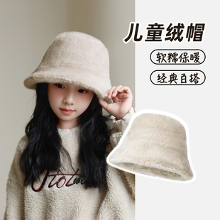 儿童帽子女孩秋冬季保暖女童渔夫帽护耳朵绒帽冬天小孩子小学生