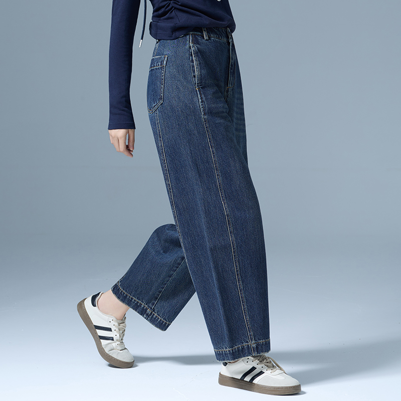 高腰阔腿牛仔裤女春秋香蕉弯刀裤