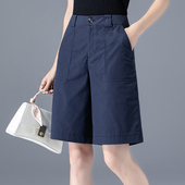 女夏季 五分裤 薄款 藏青色短裤 天丝5分裤 小个子新款 女夏a字阔腿中裤