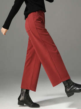 红色秋冬毛呢阔腿裤女新款裤子休闲高腰宽松小个子加厚直筒九分裤