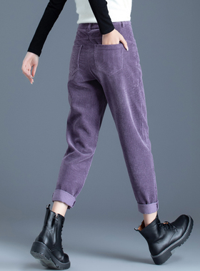 清仓紫色灯芯绒裤子女老爹裤新款秋冬加绒女裤休闲条绒哈伦裤冬季