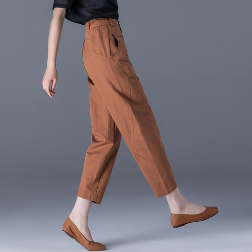 哈伦裤女夏季薄款九分休闲