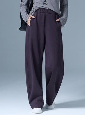 紫色弯刀阔腿裤女春秋新款裤子高腰显瘦直筒裤宽松休闲拖地香蕉裤