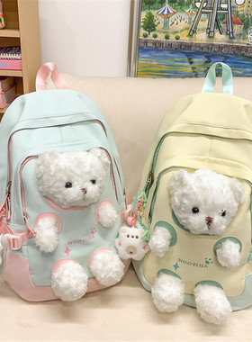 新款可爱小熊书包小学生毛绒卡通玩偶双肩包儿童三到六年级大背包