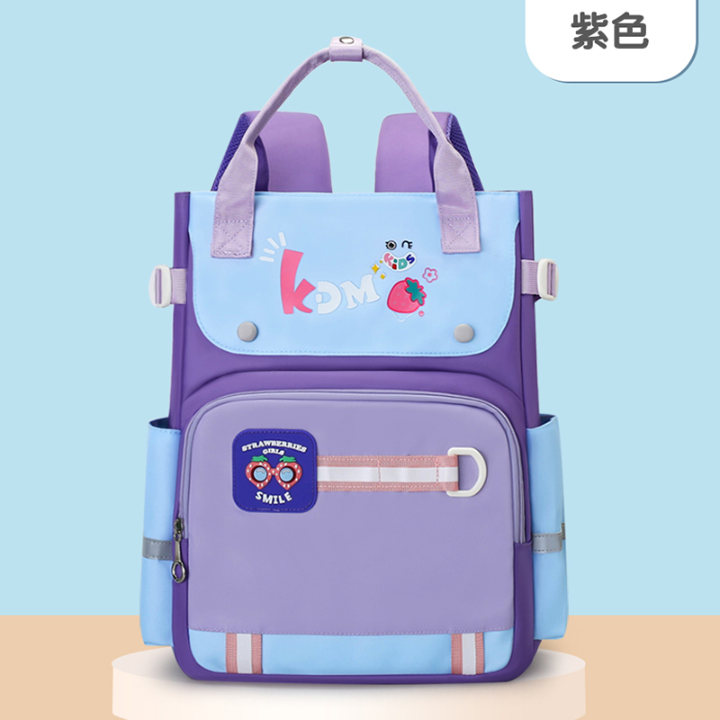 小学生手提轻便大容量补习袋