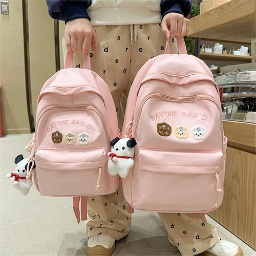 补课研学女双肩包涤纶超轻大容量