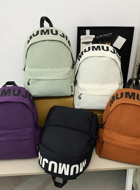 研学春游背包男孩中小学生补课小书包儿童出游旅行外出轻便双肩包