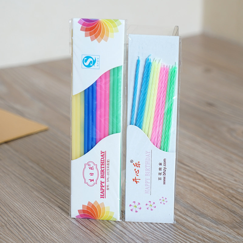 Bougie - Ref 2487299 Image 1