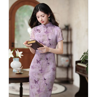 2025新款 新中式 紫色旗袍女夏季 气质高端复古日常国风5956 蝶恋