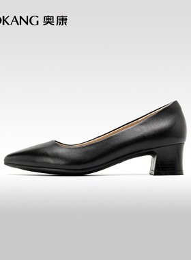 奥康女鞋 2024春季新款真皮尖头简约单鞋时尚粗跟鞋舒适透气鞋
