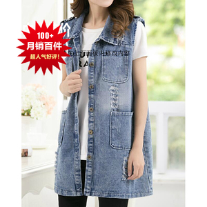 胖妹妹坎肩加肥加大码牛仔马甲女中长款2020春夏薄款MM200斤背心