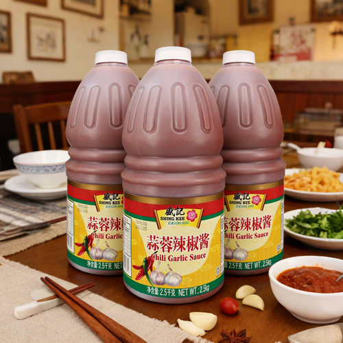 盛记鸡排汉堡拌面手抓饼蒜香蘸酱