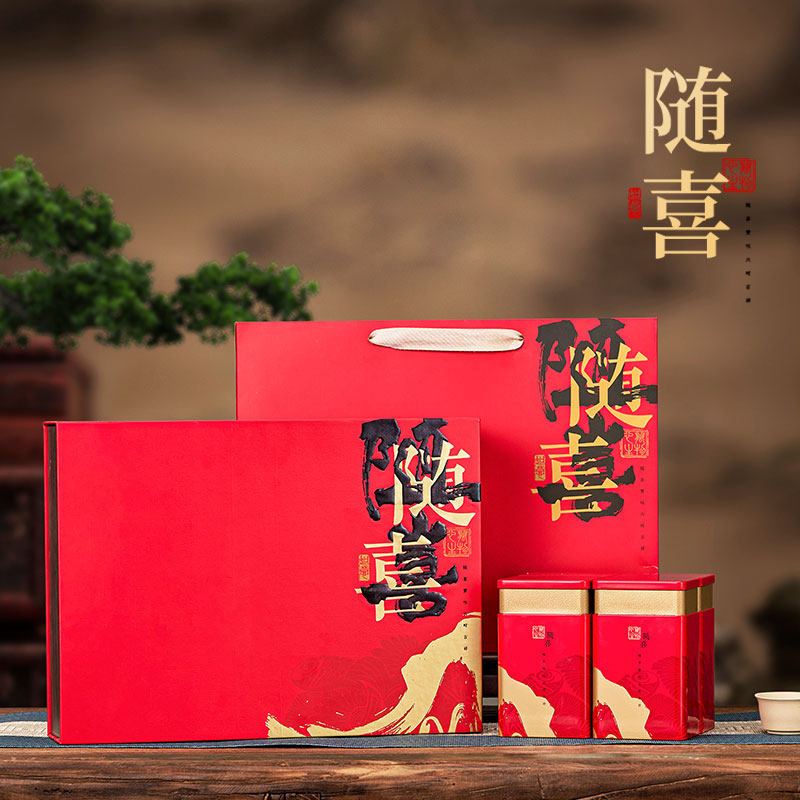 新款高档绿茶龙井茶礼盒