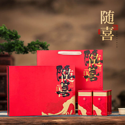 新款高档绿茶龙井茶礼盒