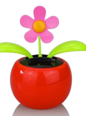 太阳能太阳花苹果花摇头创意