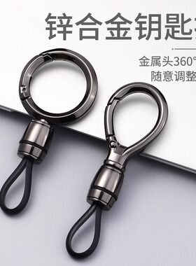新款汽车钥匙扣男士高档腰挂防丢锁匙链创意挂饰礼品圈环钥匙链&5