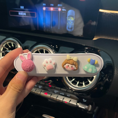 汽车临时停车牌电话号码牌车载卡通摆件用品创意个性挪车移车卡